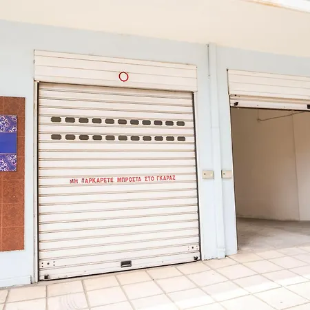 Apartamento Luxury - Free Parking Drama