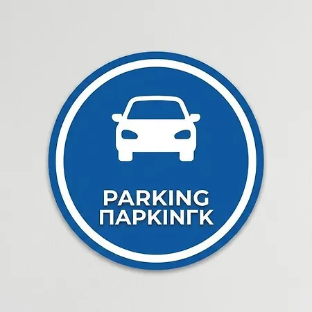 Luxury - Parking , Διαμέρισμα *